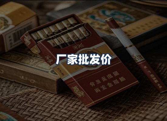 直发优势
